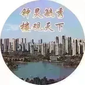 甯稿窞浜烘皯骞垮満鍥藉簡鍗囨棗浠紡,甯稿窞闈╁懡鐑堝＋闄靛洯鍗囨棗浠紡