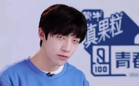 和田柾国金有谦是好友，97年的*明徐**浩参加《青春有你》终于被发现！