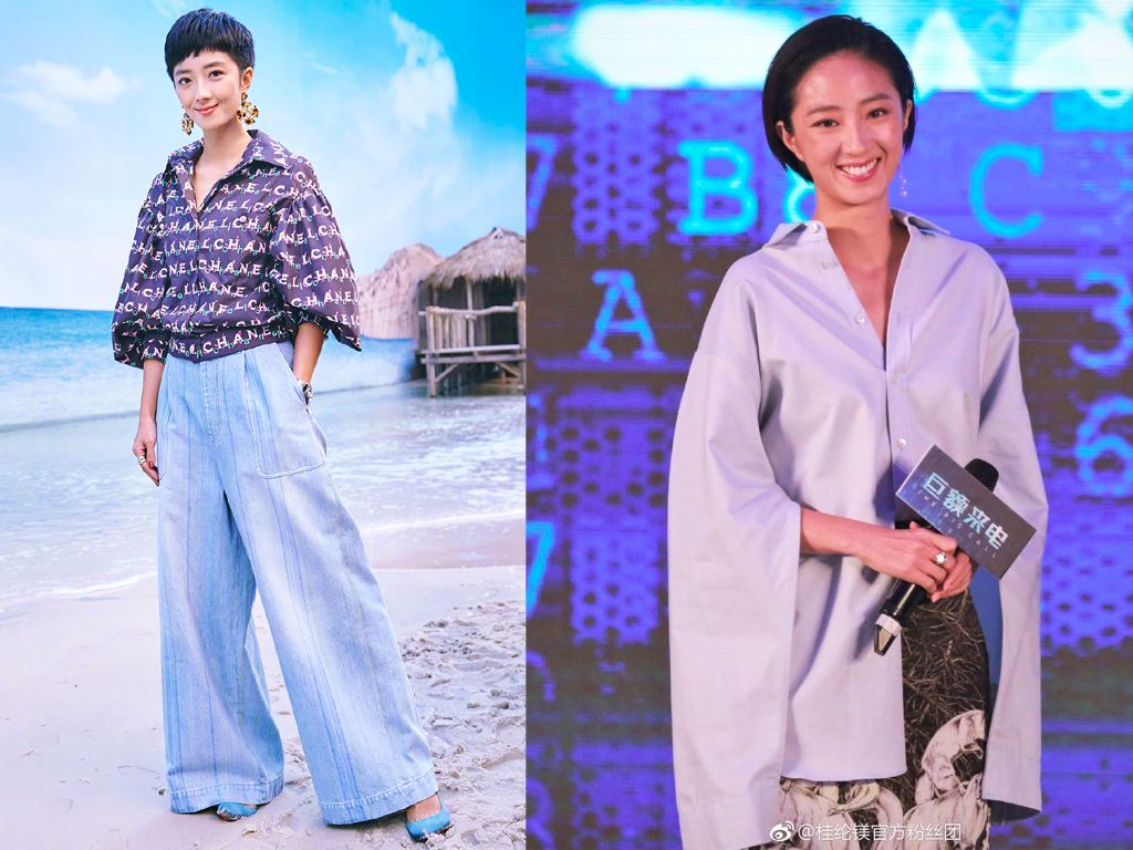 简单大方的穿搭满满的高级感,高级简约风穿搭40岁