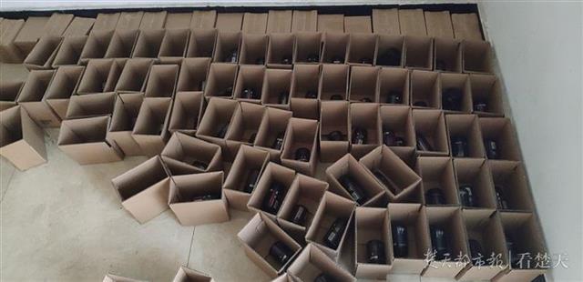 进口减肥药竟是西药跟面粉做的,售卖有毒减肥药男子获刑被处罚