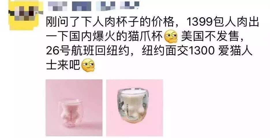 猫爪杯星巴克真的值得买吗,星巴克猫爪杯引发抢购热潮