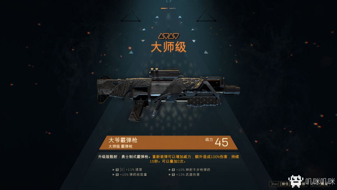 圣歌游戏实测,新游测评