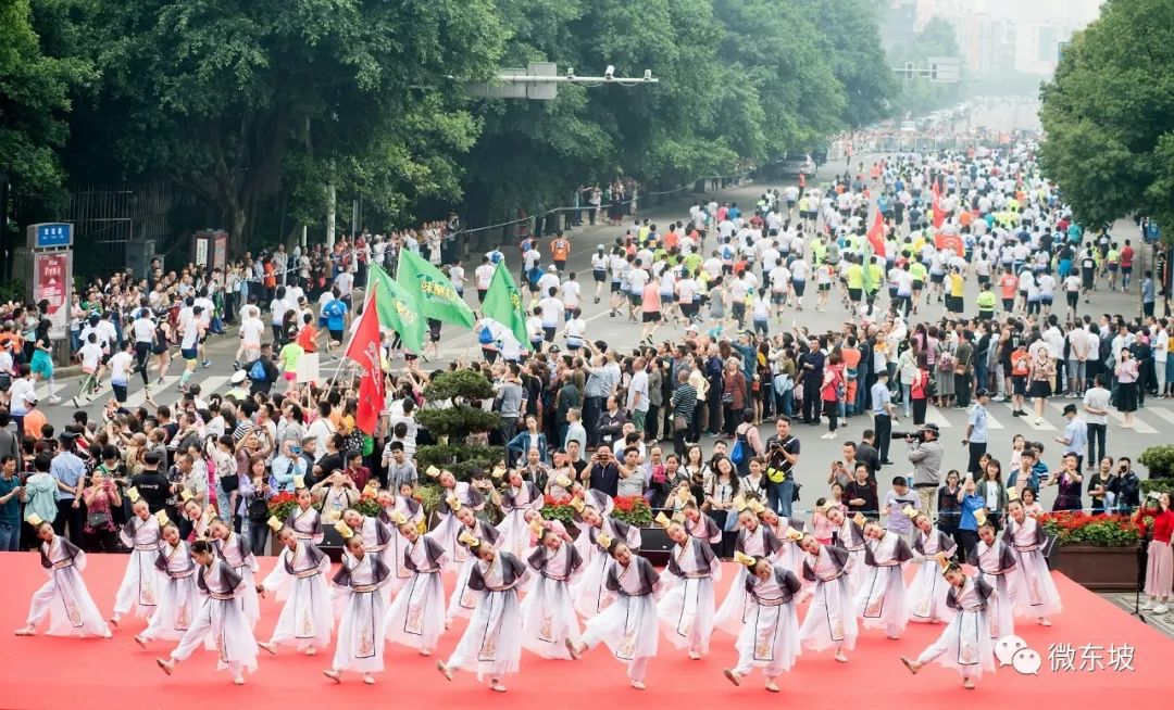 2024眉山东马马拉松起跑点,眉山东马半程马拉松比赛2021