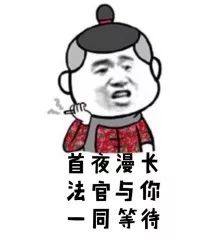 狼人杀第三方代理充值,狼人杀第三方充值金币