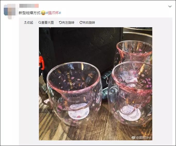 涓轰簡鏄熷反鍏嬬尗鐖澂閫氬鎺掗槦,鏄熷反鍏嬬尗鐖澂娣卞鎺掗槦鐤姠