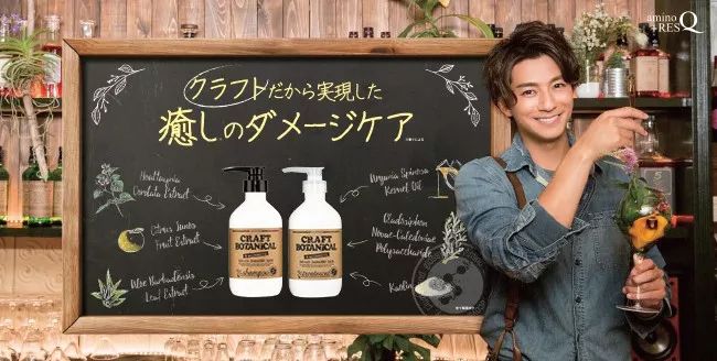 日韩明星都在用的高颜值洗发水！终于知道日本妹子早上起床后都不梳头的原因了……