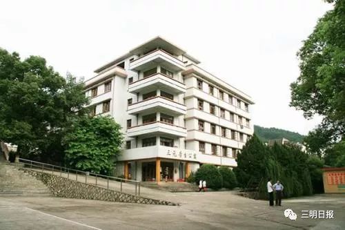 三明三所大学排名,三明41所重点学校名单