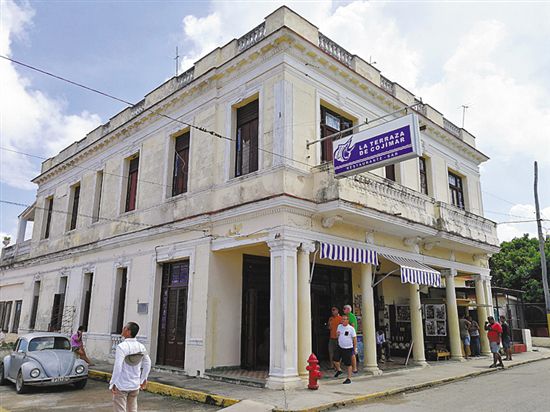 了解古巴,遥远而神秘的古巴