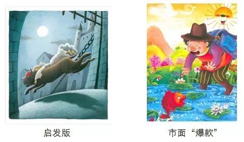 返场预告｜启发精选世界经典童话绘本（灰姑娘、野天鹅、皇帝的新装等，经典故事的最美版本，值得收藏）