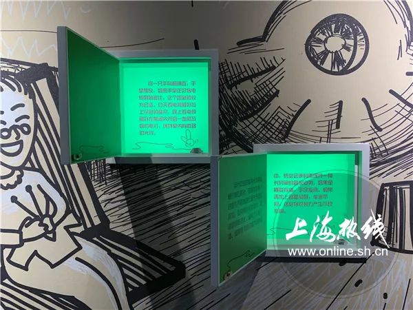 魔都100｜你会挑眼镜吗？镜架呢？眼睛的秘密都藏在这里了！