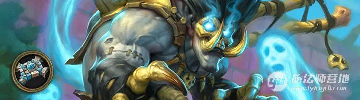 炉石传说传说卡组：复古奇迹贼！缝缝补补又一年