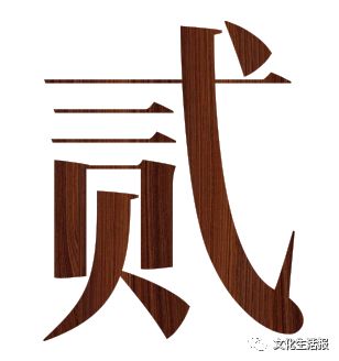 土和火艺术,土与火的艺术视频