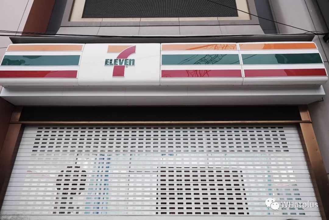 7-11街道口开店，背后是武昌伢曾经的潮流乐园