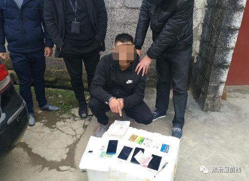 盗用公民信息3万条要判几年,非法获取20万公民信息