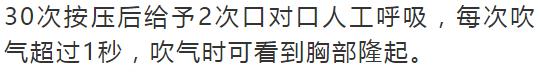 痛心年仅30岁医学博士猝死,26岁医生猝死的真实原因