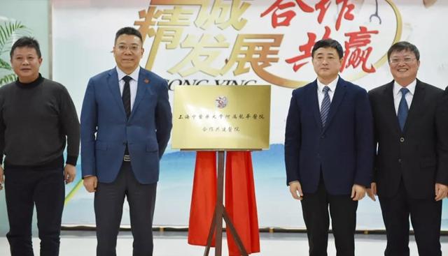 浙江嘉兴平湖接轨上海,浙江省嘉兴市平湖市接轨上海