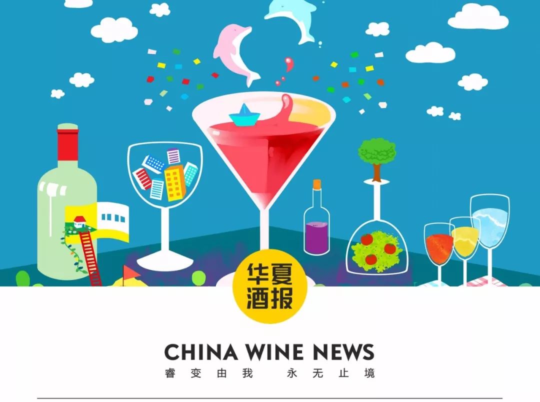 2022骞磋繘鍙ｆ磱閰掍笌钁¤悇閰掔殑鍒嗘瀽,娲嬮厭鍗犳瘮瓒婃潵瓒婇珮