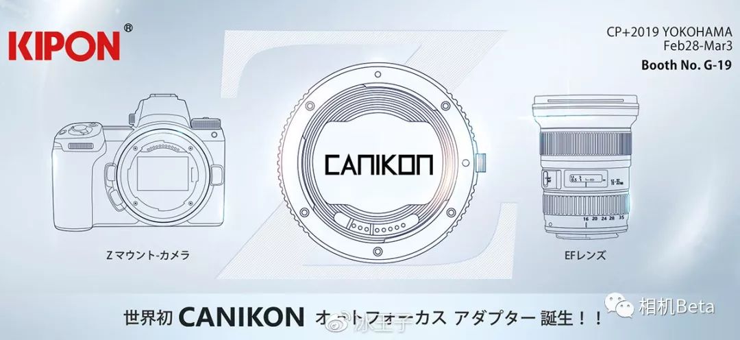 CP+2019展会看点，提前给你看