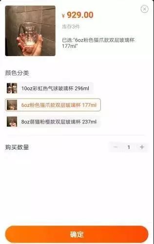 星巴克猫爪杯有人抢吗,关于星巴克猫爪杯事件看法