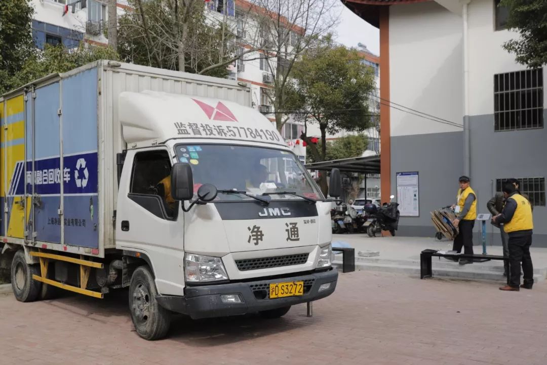 在松江，这样操作竟能换钱！这些人已经换到了