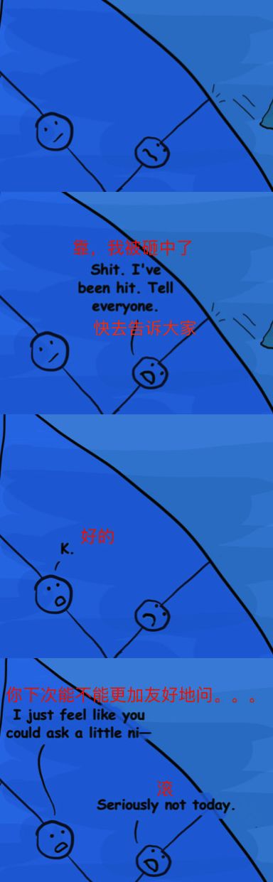 讲点硬科技：“脑子借你用用”，什么时候能实现？