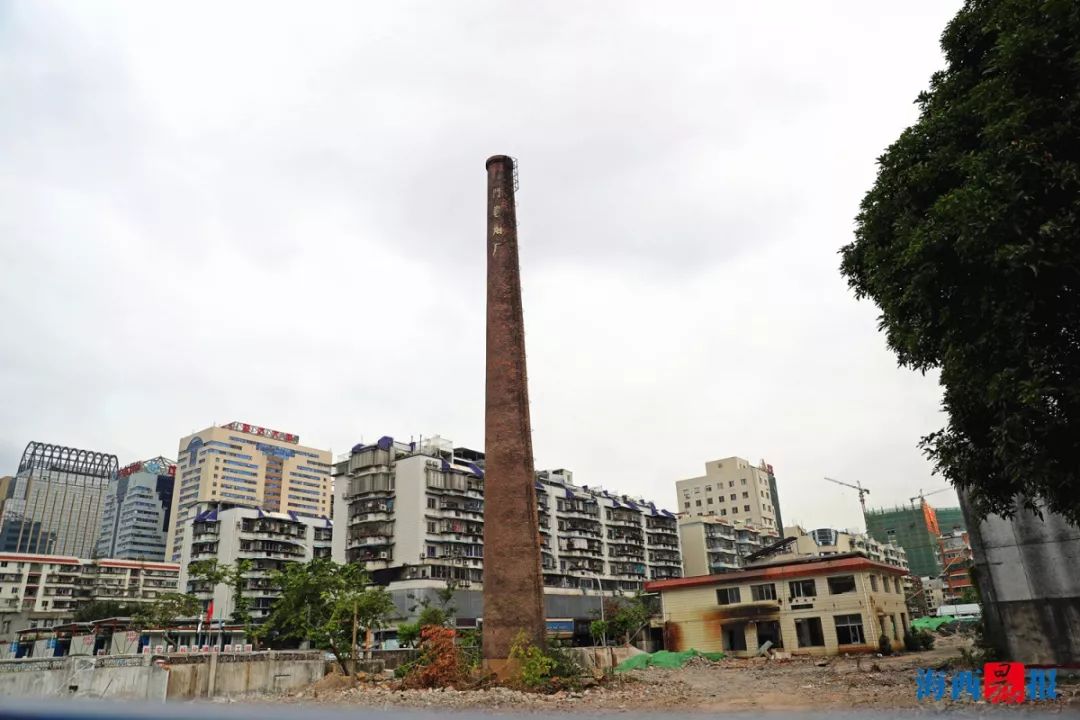 厦门老烟囱,厦门老卷烟厂