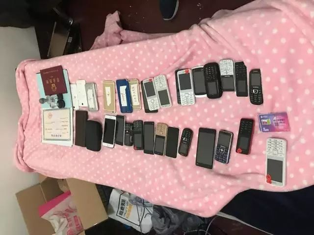 90后小夫妻成网络黑社会,90后小夫妻竟成网络黑社会