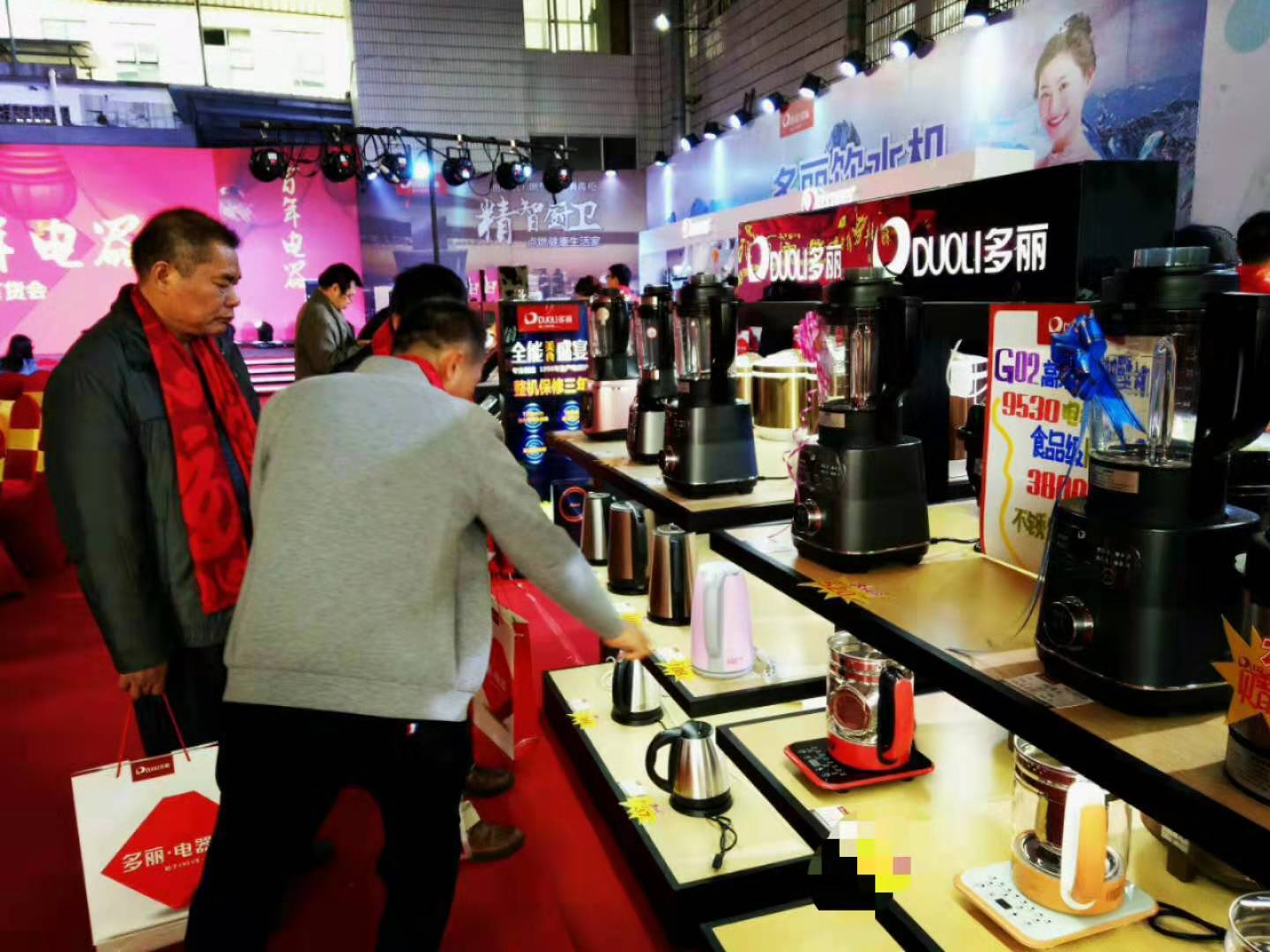 在南宁，有一个潮牌陪伴我们长大！多丽电器65周年庆，2019订货会扬帆启航！