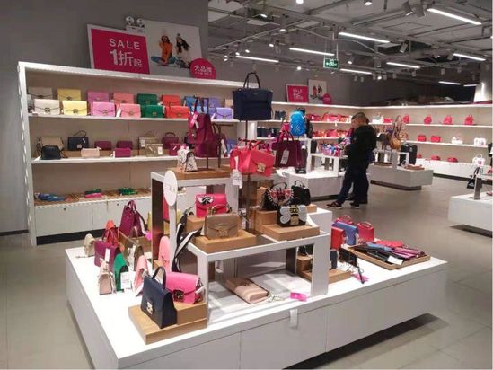 唯品仓实体店卖的是正品吗,社交电商实体店