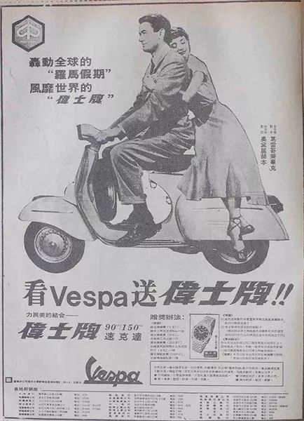 台湾说你很机车是什么意思,为什么说台湾人很机车