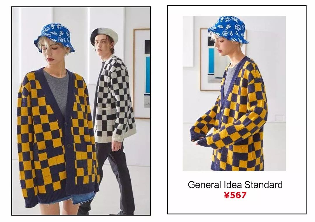 明星穿高级感针织开衫,明星同款街拍针织开衫