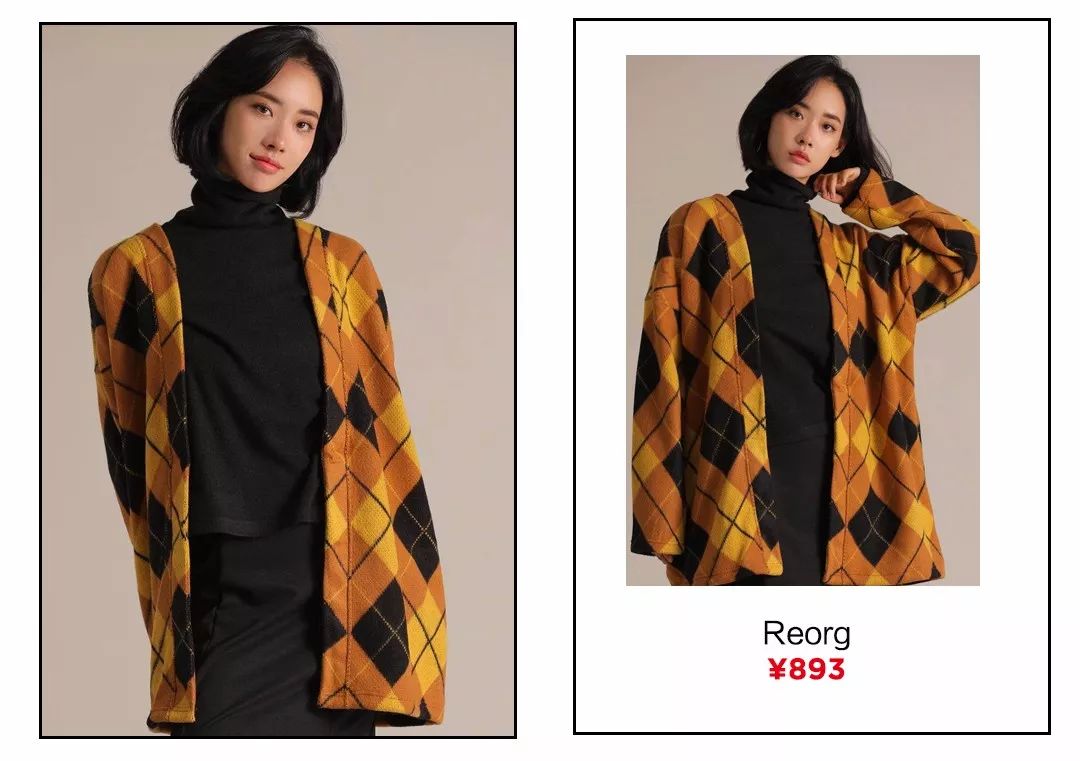 明星穿高级感针织开衫,明星同款街拍针织开衫