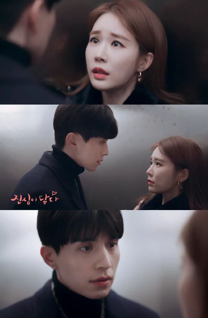 触及真心刘仁娜同款格子大衣,触及真心大衣