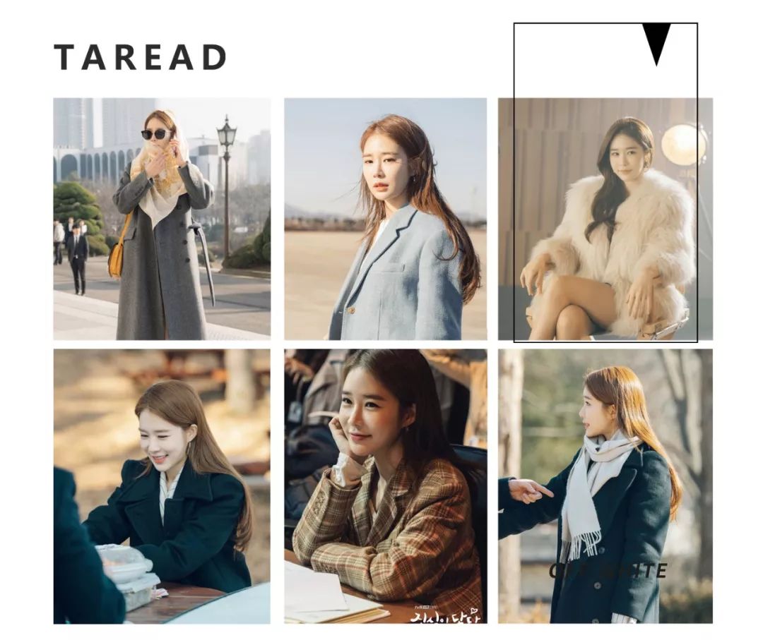 触及真心刘仁娜同款格子大衣,触及真心大衣