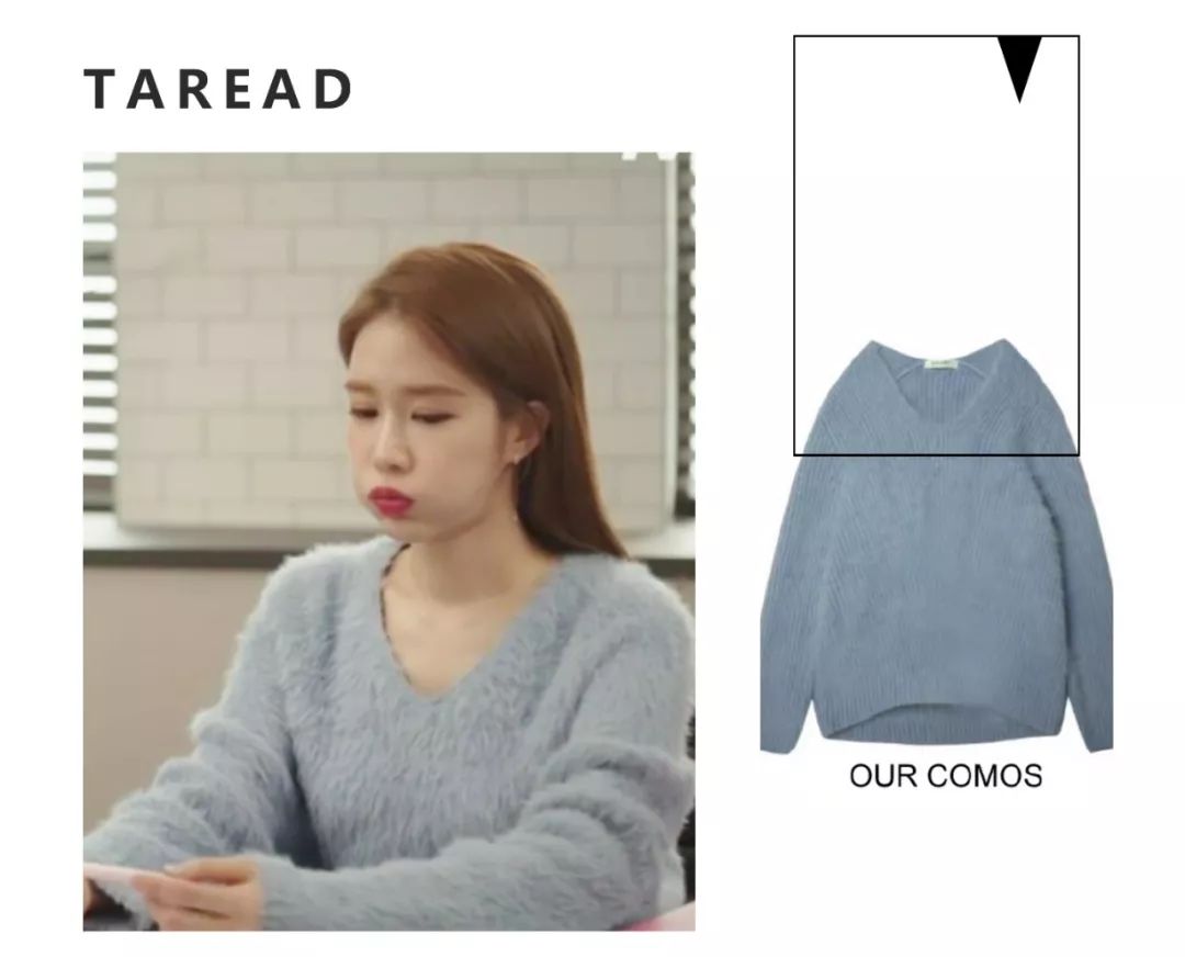 触及真心刘仁娜同款格子大衣,触及真心大衣