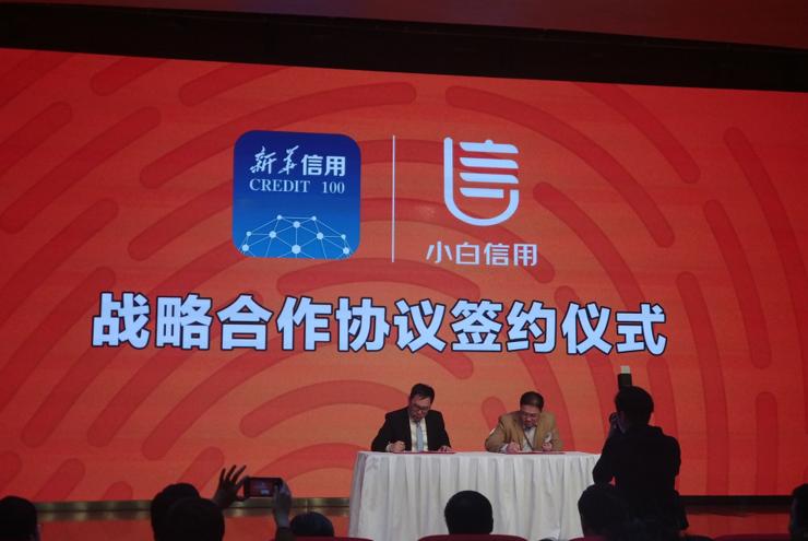 京小租是自营吗,京小租商家入驻