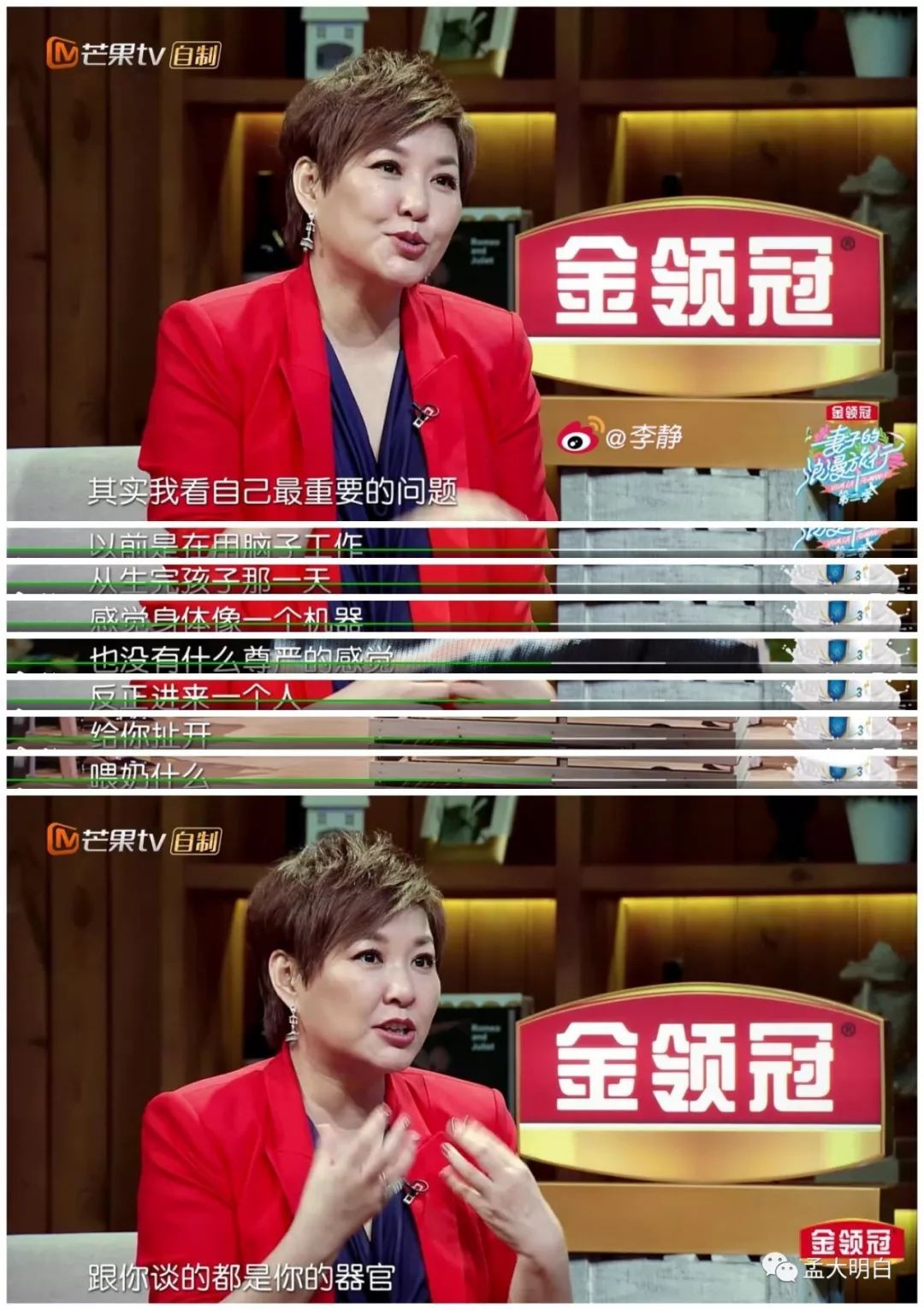 产后抑郁到底有多可怕,产后抑郁好可怕