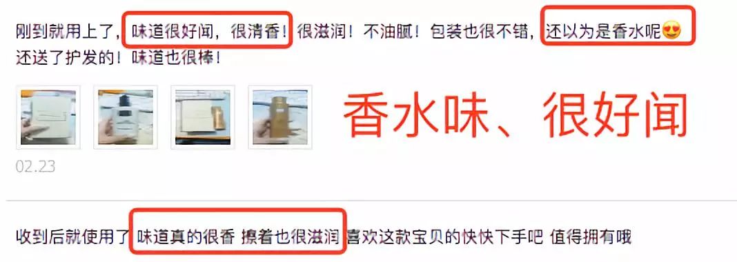 错过福利价格翻几倍,错过一波红利期