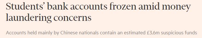 英国大量冻结中国留学生账户!疑似与洗钱、代购相关