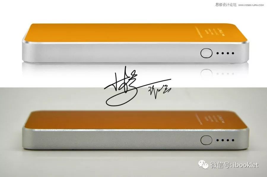 ps设计电商美工教程,PS美工设计教程