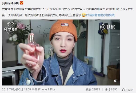 高价美妆平价替代品怎么选,美妆店平价替代品有哪些