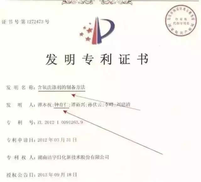 白衣脏洗不掉怎么办,衣领上的皮肤油渍用什么洗效果好