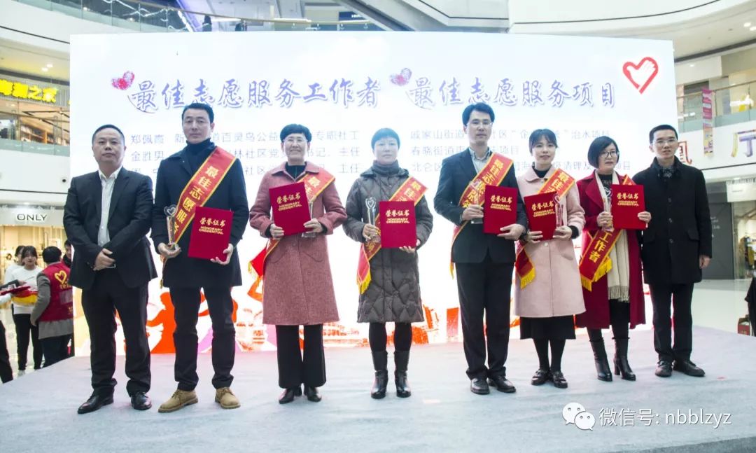 今天，北仑银泰城很热闹！