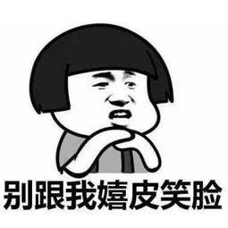 去香港超过一天时间罚多少钱,内陆人去香港呆超过7天罚款吗