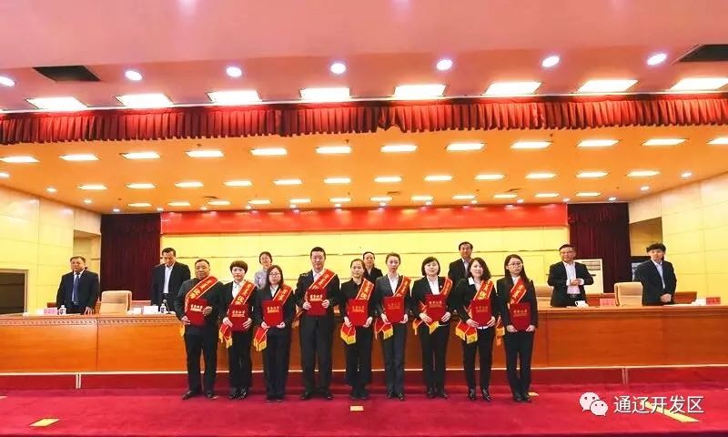 「活力开发区频道」2019年3月3日星期日