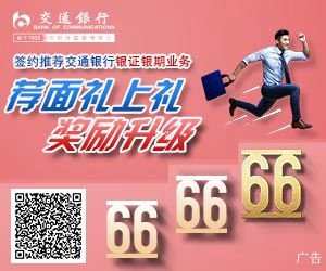 三八节致敬中国历史上的巾帼红颜,人民日报2018年度全国三八红旗手