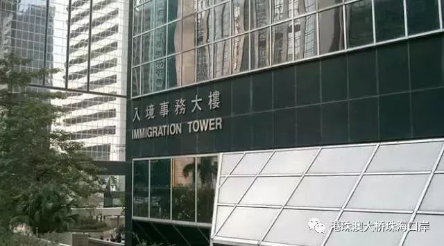 在澳门丢失通行证怎么出关,港澳通行证在澳门超过7天怎么办