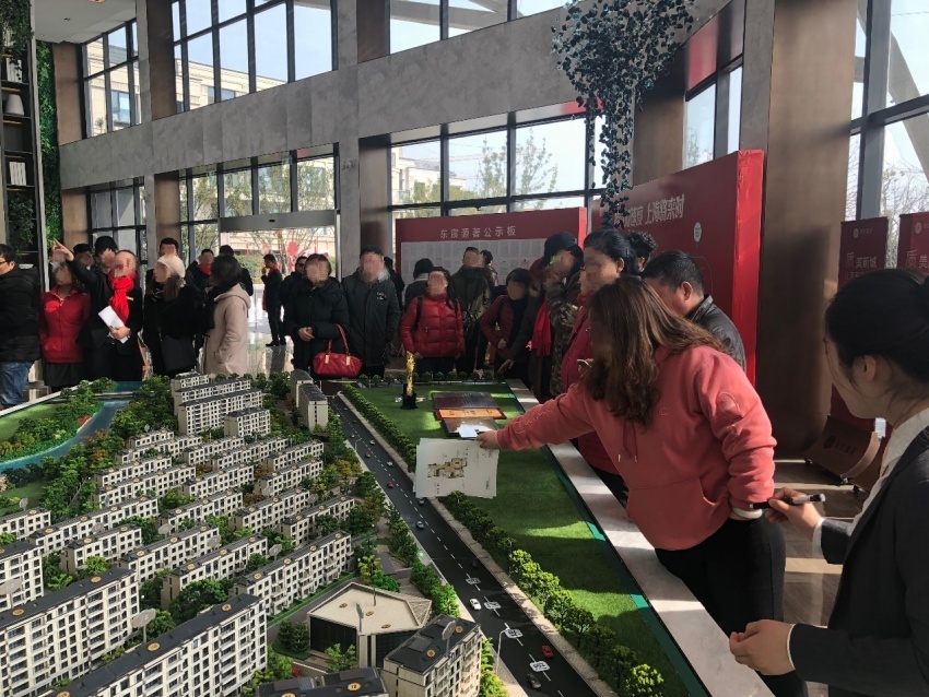 浦东适合买的刚需盘,上海第四批性价比高的盘