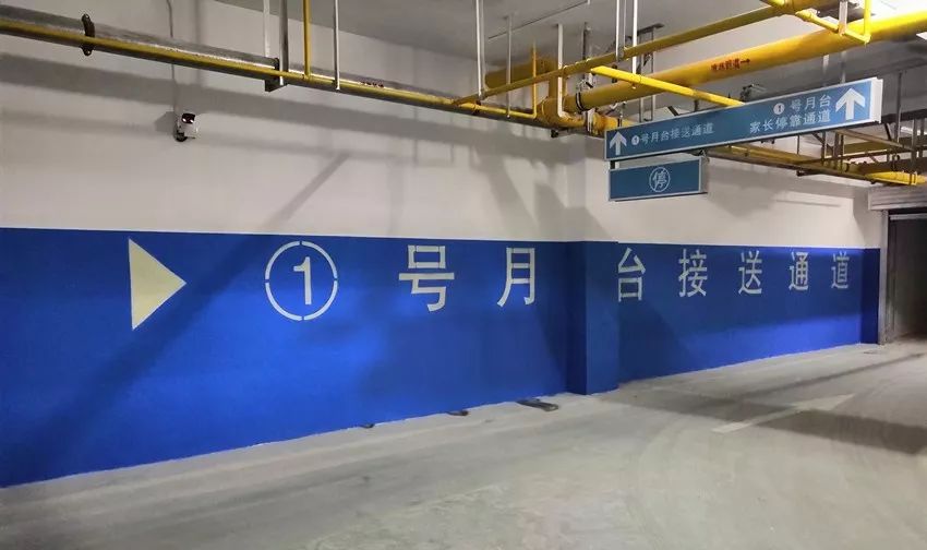 江苏溧阳学校,常州溧阳学校