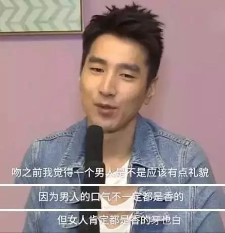 赵丽颖对霍建华是什么感觉,赵丽颖看霍建华的眼神